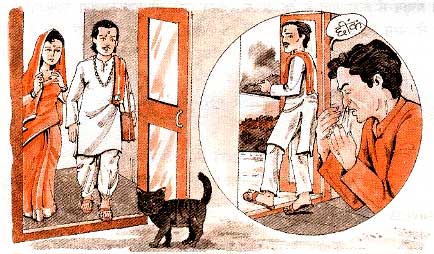 Shagun Apshagun Kya Hota Hai Aur Iski Manyata Kyon Hai Shagun Apshagun Kya Hota Hai Aur Iski Manyata Kyon Hai